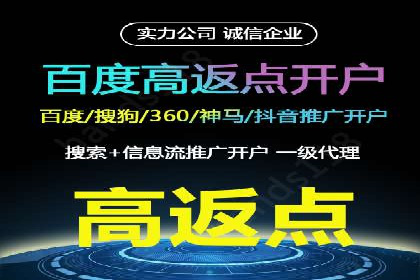 信息流广告投放案例分析：如何提升转化率